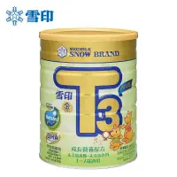 在飛比找環球Online優惠-【甜蜜家族】雪印 金T3 PLUS成長營養配方 900g