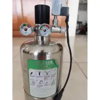 在飛比找蝦皮購物優惠-Wyin ZRDR 1L 不銹鋼管 Co2 發電機氣管