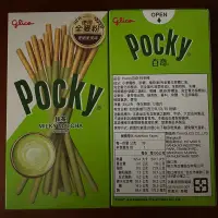 在飛比找蝦皮購物優惠-【現貨】格力高 POCKY百奇-巧克力/草莓/牛奶餅乾/抹茶