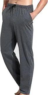 Mens Yoga Sweatpants Elastic Waist Wide Leg Lightweight Sweatpants Open Bottom Casual Baggy Lounge Pants with Pockets