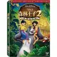 森林王子2 The Jungle Book 2 典藏特別版DVD ***限量特價***