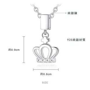 GIUMKA 925純銀項鍊 小皇冠 純銀女鍊