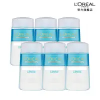 在飛比找momo購物網優惠-【LOREAL Paris 巴黎萊雅】溫和眼唇卸妝液125m