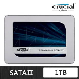 【Crucial 美光】MX500 1TB SATA ssd固態硬碟 (CT1000MX500SSD1) 讀 560M/寫510M