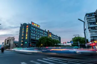 南苑e家精選酒店(寧波環城西路火車站店)Nanyuan Inn Selection (Ningbo West Huancheng Road Metro Station)