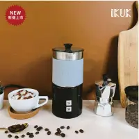 在飛比找博客來優惠-【IKUK 艾可】分離式電動奶泡機840ml(磁吸式電動奶泡