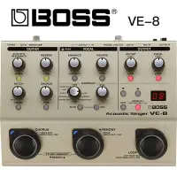 在飛比找Yahoo!奇摩拍賣優惠-BOSS VE-8 人聲效果放大器-Roland原廠公司貨