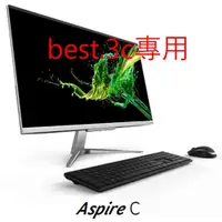 在飛比找蝦皮購物優惠-宏碁Acer 27吋一體成型AIO電腦，非觸控電腦，非華碩2