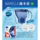 德國BRITA 濾水壺MARELLA  3.5L (藍)1壺2芯 濾水壺 水壺+濾芯 濾水 壺 濾水壺