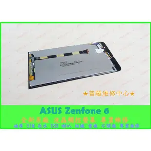 ★普羅維修中心★現場維修 華碩 ASUS Zenfone 6 全新 液晶觸控螢幕 故障 破裂 T00G A601CG