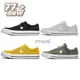 Converse One Star 黑白 基本款 復古鞋 麂皮 171587C 158369C