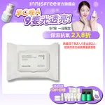 INNISFREE 橄欖維他命E卸妝棉 30片 官方旗艦店