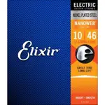 ELIXIR 10-46 12弦 電吉他弦 NANOWEB 奈米包覆塗層 12450【又昇樂器.音響】