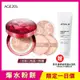 AGE20 s 緋紅逆時光澤爆水粉餅SPF50+/PA++++ (BE-21)亮白色12.5g