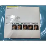 五月天MAYDAY 國泰世華銀行 ENRICH YOUR LIFE 讓我照顧你 絕版專輯