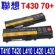 T430 日系電芯 電池 T430i T510 T510i T520 T520i T530 T530 (7.9折)