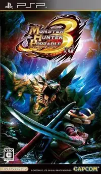 在飛比找Yahoo!奇摩拍賣優惠-PSP　魔物獵人 攜帶版 3rd 初回版 (魔物獵人3)　純