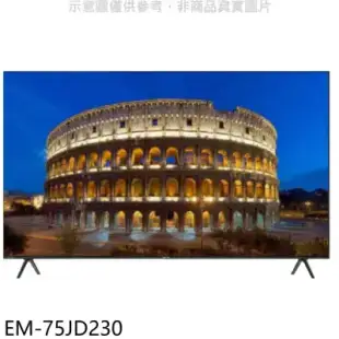 聲寶【EM-75JD230】75吋4K連網GoogleTV顯示器(無安裝)(7-11商品卡3700元)