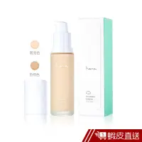 在飛比找蝦皮商城優惠-heme 雲朵飄飄粉底精華 SPF50+★★★★ 30ml 