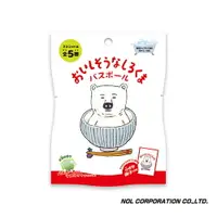 在飛比找樂天市場購物網優惠-日本NOL-美味的白熊入浴球(泡澡球)-1入(綠茶香氣/洗澡