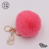 在飛比找momo購物網優惠-【Bliss BKK】珍珠貓咪毛球吊飾包包吊飾鑰匙圈(多色任