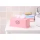 『小容小舖』創意紙巾盒 家用衛生纸盒 面紙盒 衛生紙盒