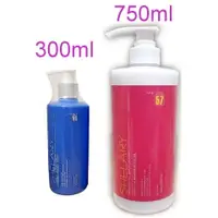 在飛比找蝦皮購物優惠-希拉蕊 SHELARY 極凍塑型乳300ml//750ml 