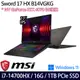 《MSI 微星》Sword 17 HX B14VGKG-025TW(17吋QHD+/i7-14700HX/16G/1TB PCIe SSD/RTX4070)