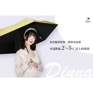 【雨傘家族】Diana花漾蒲公英晴雨二用抗ＵＶ三折傘(23吋)｜台灣福懋特級遮光傘布｜輕量手開遮光降溫｜晴雨兼用