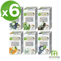 在飛比找momo購物網優惠-【MIHONG米鴻生醫】高效益生菌-6種口味任選x6盒(30