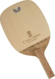 Cypress G-Max S Blade