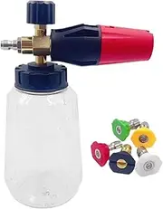 Car Sprayer - Cannon Double Connector Accessory - Soap Attachment Cleaner Blasters with 5 Nozzles Vehicle Cleaning for Exterior, Roof & Driveway