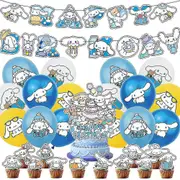 Cinnamoroll Kids Birthday Party Supplies Decorations Set Banners Balloons Cake Cupcake Toppers