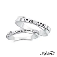 在飛比找Yahoo奇摩購物中心優惠-AchiCat 情侶戒指 925純銀戒指 愛的締結 情人對戒