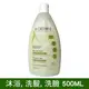 A-DERMA艾芙美 燕麥水潤防護潔膚泡沫凝膠500ml