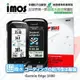 Garmin Edge 1000 iMOS 3SAS 防潑水 防指紋 疏油疏水 螢幕保護貼【愛瘋潮】