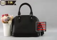 在飛比找Yahoo!奇摩拍賣優惠-優買二手精品名牌店 LV M40862 黑色 牛皮 水波紋 