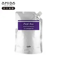 在飛比找PChome24h購物優惠-《AMIDA 阿蜜達》紫玫瑰有機洗髮精補充包1000ml