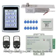 RFID Card+Password Door Access Control System+Drop Bolt Lock+ 2 Remote Controls