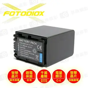 [享樂攝影]【FOTODIOX Sony NP-FV100 攝影機鋰電池】3900mAh 副廠電池 適用DCR-SR68 CX150E CX370E PJ675 DEV-30 CX150E CX210E Handycam battery