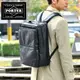 吉田包 PORTER 波特包 肩包 背包 【TIME BLACK】 [DAY PACK] 146-16103 男性 女性 日本必買 | 日本樂天熱銷