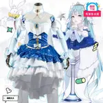 ✨漫展優選 COS服 COSPLAY 雪初音 2019 SNOW PRINCESS 公主風COS服 初音未來衣服 COS