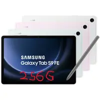 在飛比找蝦皮購物優惠-SAMSUNG 三星Galaxy Tab S9 FE (X5