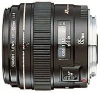 在飛比找Yahoo!奇摩拍賣優惠-【高雄四海】全新平輸 Canon EF 85mm F1.8 