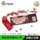 Ducky One 2 Rosa 薔薇 DKON1808 機械鍵盤 中文/108鍵/德國MX軸/PBT