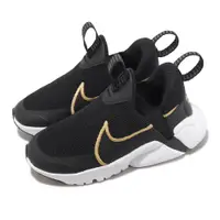 在飛比找PChome24h購物優惠-Nike 耐吉 童鞋 Flex Plus 2 PS 中童 小