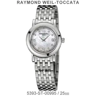RAYMOND WEIL瑞士蕾蒙威：〈TOCCATA 系列〉石英女錶（5393-ST-00995）【美中鐘錶】