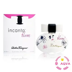 Salvatore Ferragamo incanto Bloom 法拉蜜女性淡香水 30ML / 50ML｜期間限定◆秋冬迷人香氛