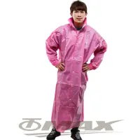 在飛比找momo購物網優惠-【JUMP】新二代前開素色雨衣-粉紅色