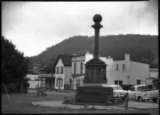 NSW Anzac Memorial, Bowral, New South Wales - Old Photo
